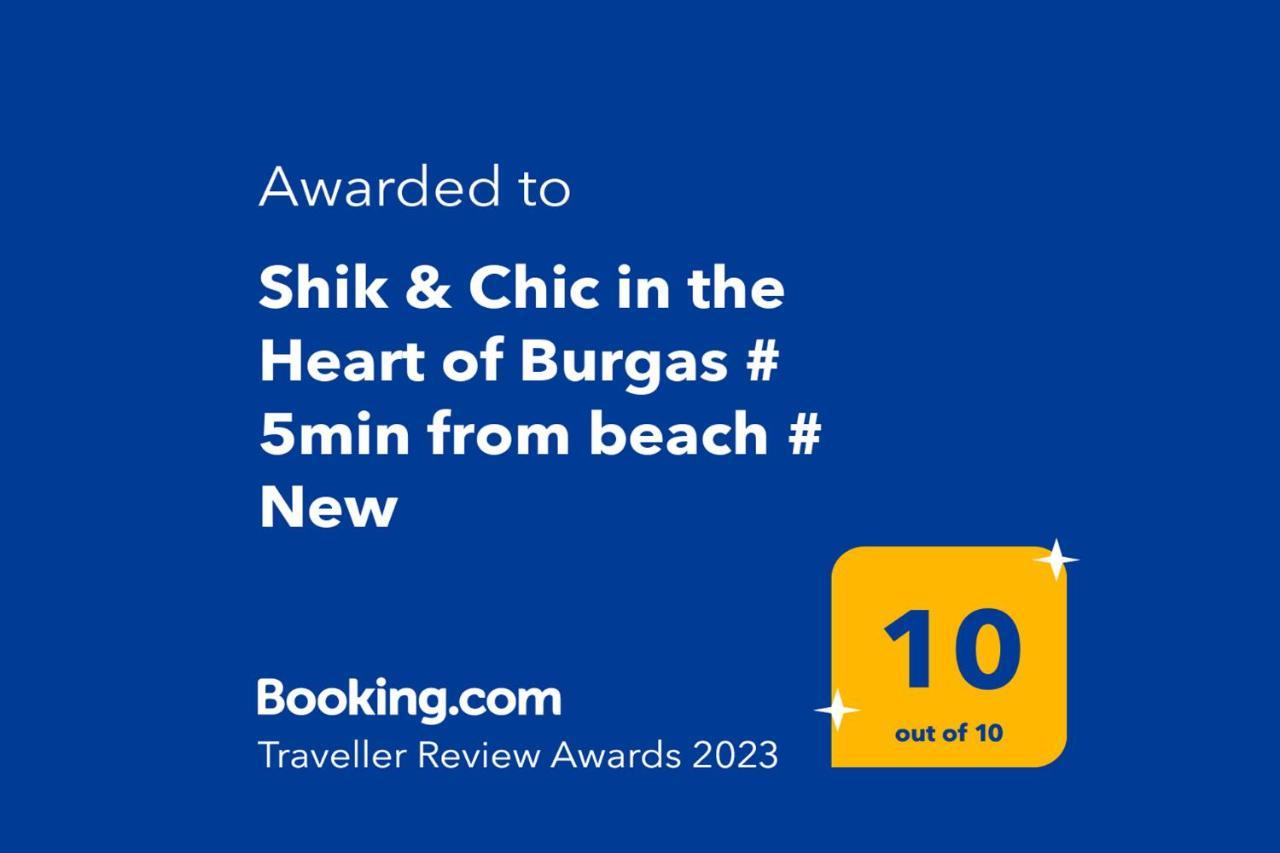 Shik & Chic In The Heart Of Burgas # 5Min From Beach # New Exterior photo
